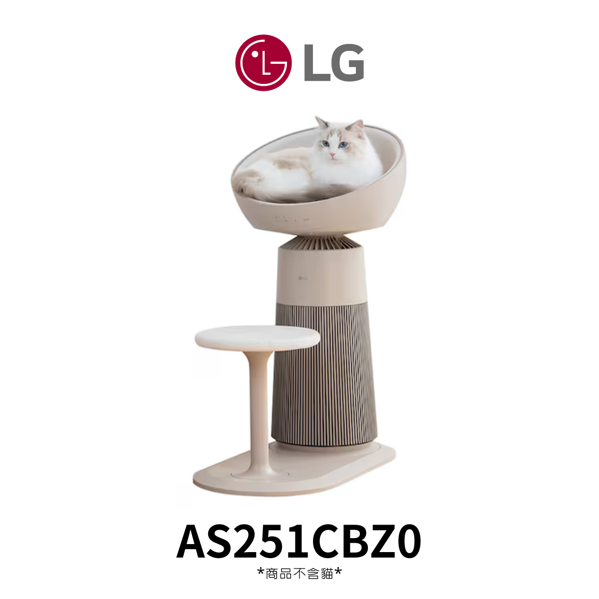 LG|AeroCatTower喵太座空氣清淨機AS251CBZ0