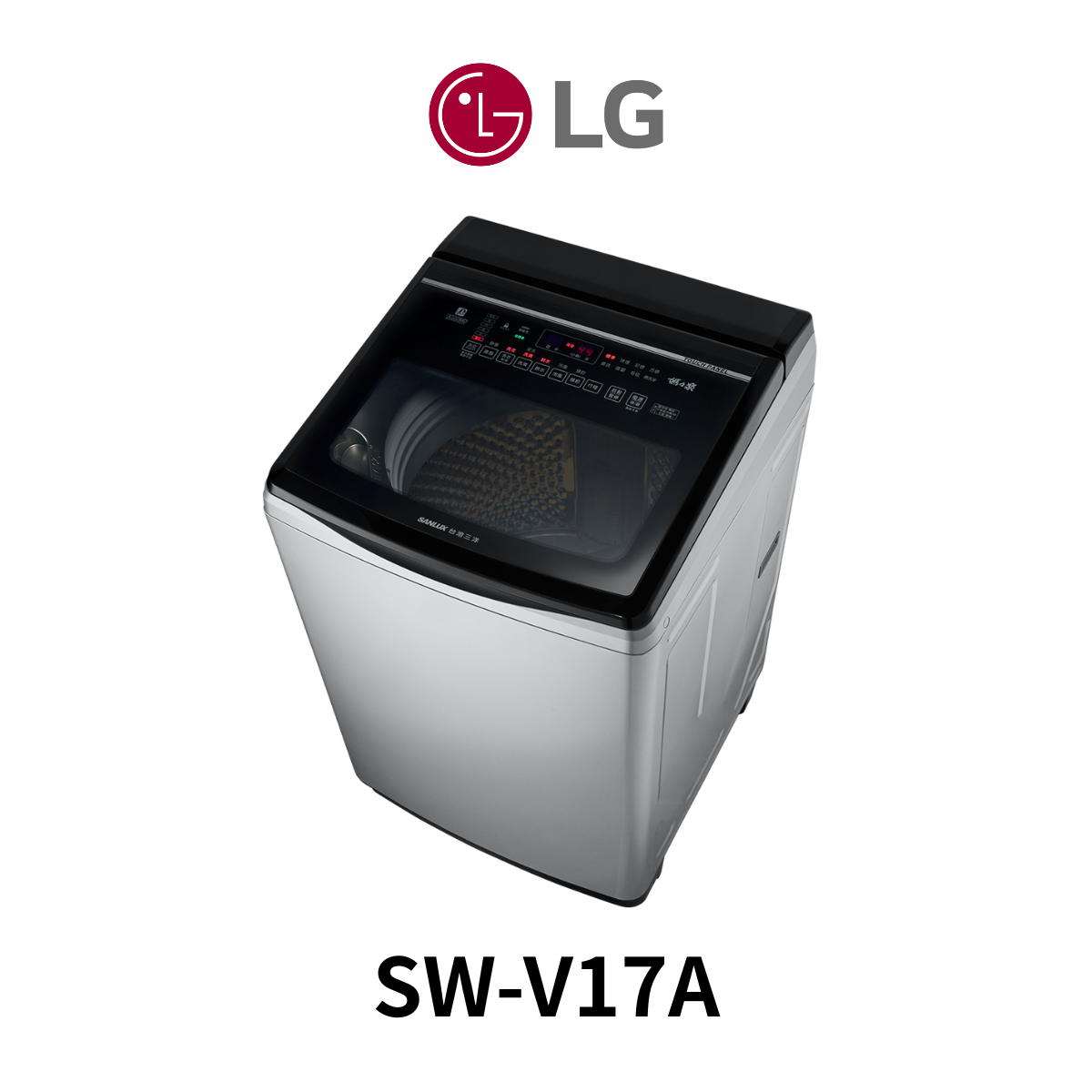 台灣三洋|17KG直流變頻超音波洗衣機SW-V17A