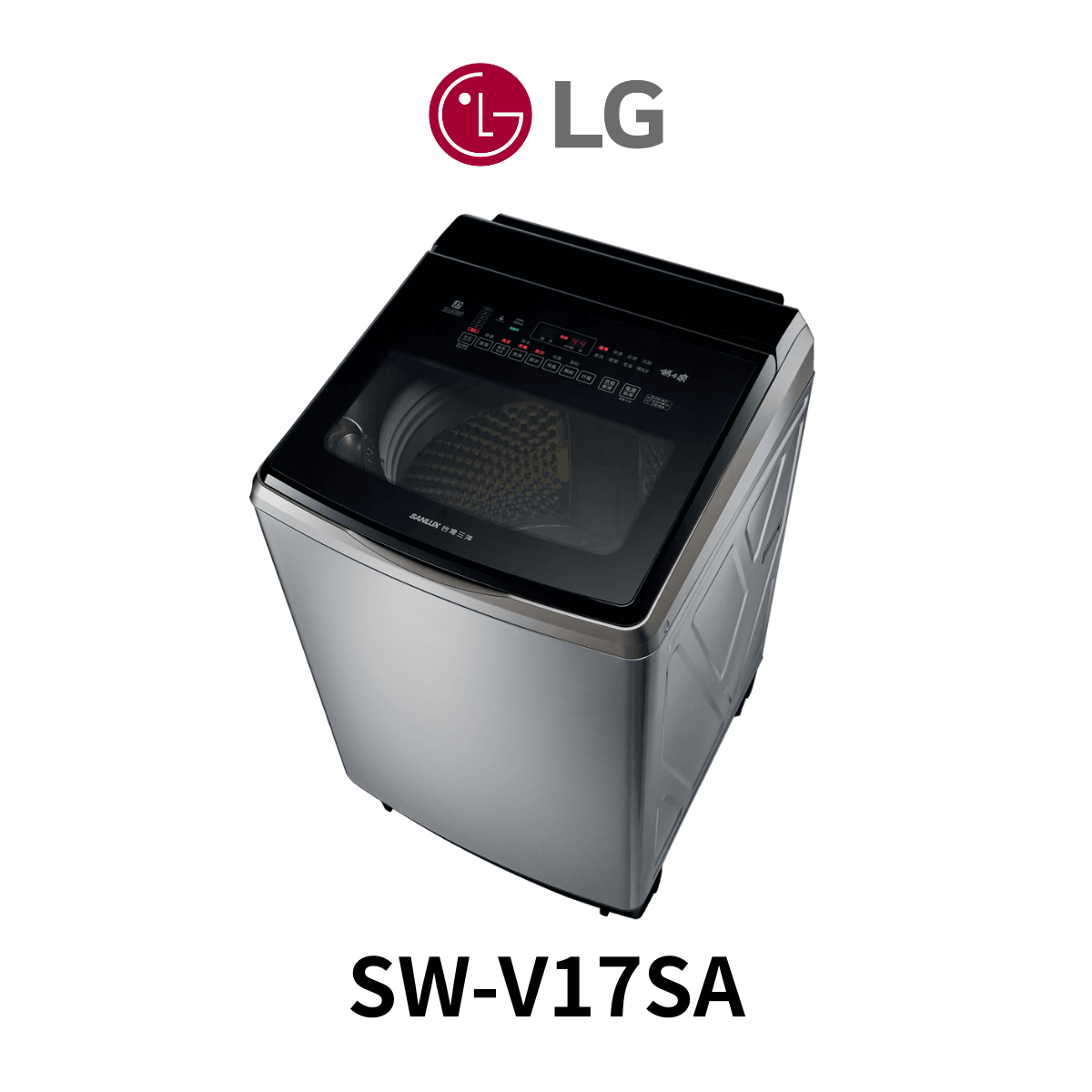 台灣三洋|17KG直流變頻超音波洗衣機SW-V17SA