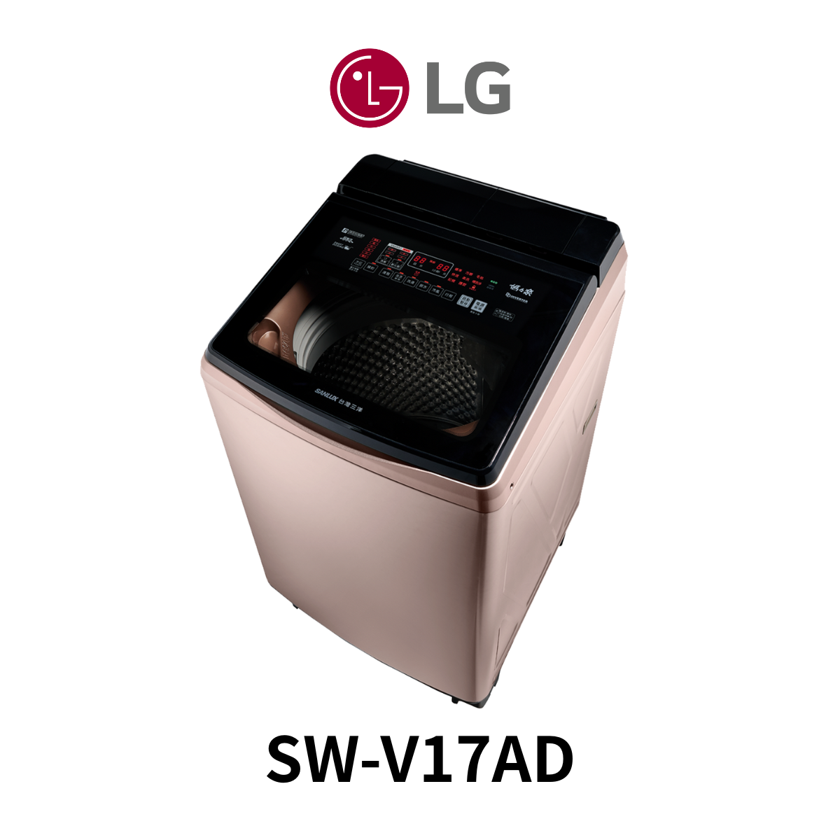 台灣三洋|17KG直流變頻超音波洗衣機SW-V17AD