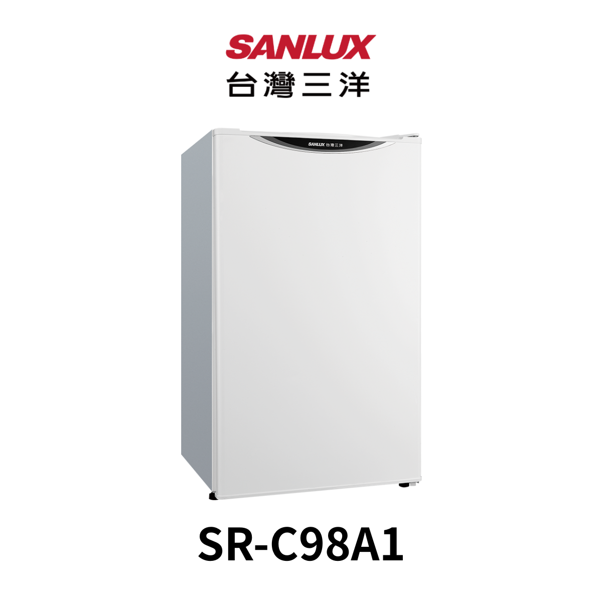 台灣三洋|98L 一級能效單門小冰箱SR-C98A1