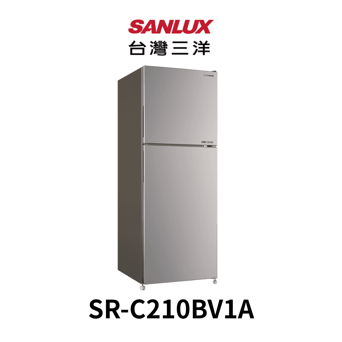 台灣三洋|210L 一級能效變頻雙門都會小宅電冰箱SR-C210BV1A