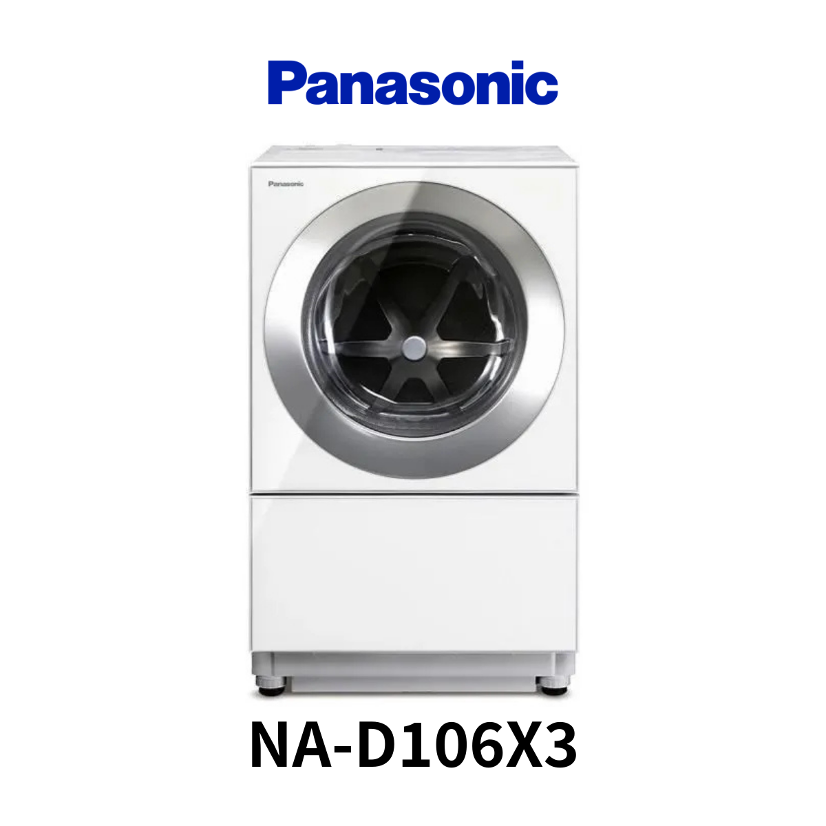 國際牌Panasonic|10.5KG 雙科技洗脫烘滾筒洗衣機 NA-D106X3