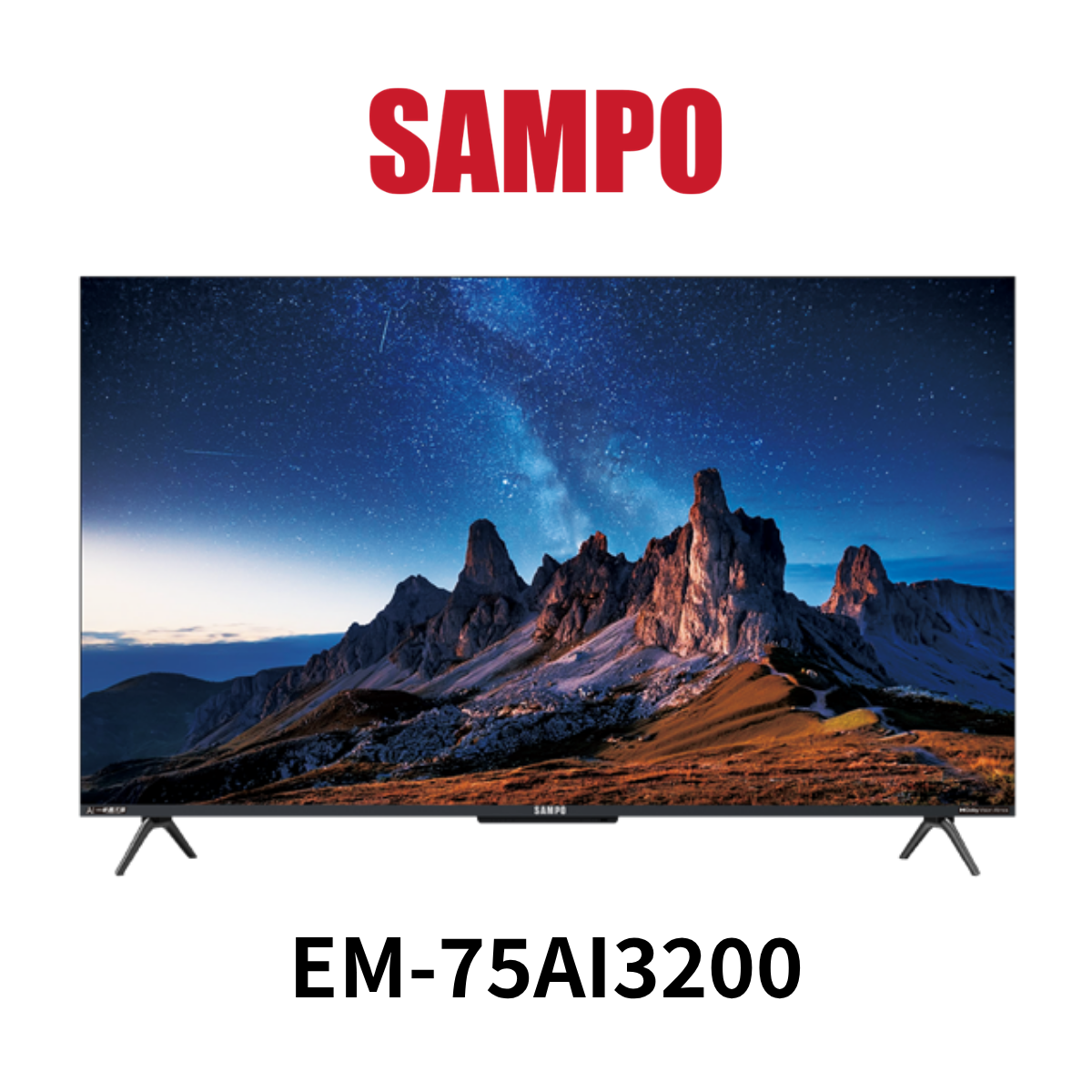 聲寶 |75吋4K新轟天雷智慧聯網顯示器EM-75AI3200 (含運送+桌上型安裝+舊機回收 *樓層費另計)