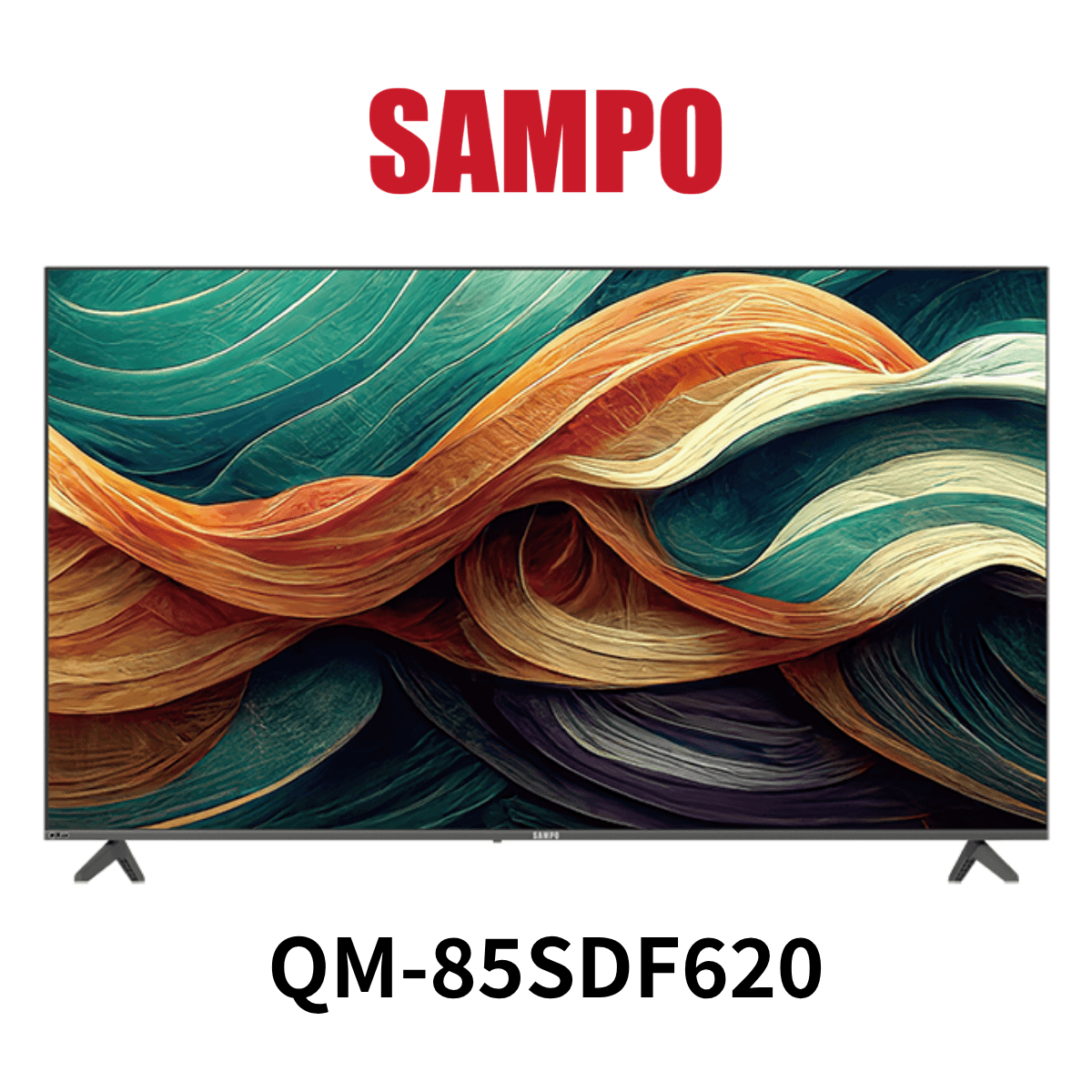 聲寶 |85吋4K聯網智慧顯示器QM-85SDF620(含運送+桌上型安裝+舊機回收 *樓層費另計)