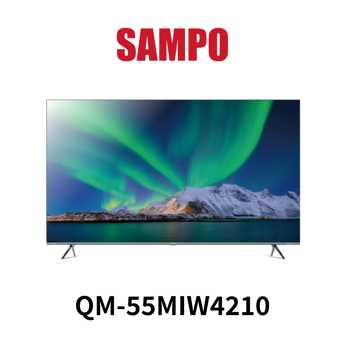 聲寶 |55吋4K Mini 新轟天雷聯網智慧顯示器QM-55MIW4210(含運送+桌上型安裝+舊機回收 *樓層費另計)