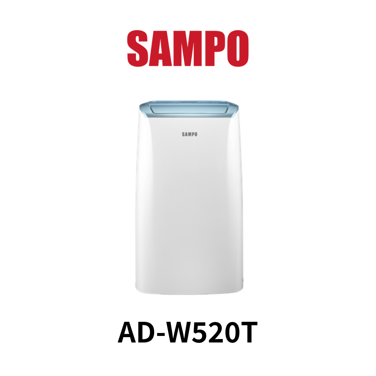 聲寶SAMPO|10.5L一級能效智慧全能除濕機AD-W520T