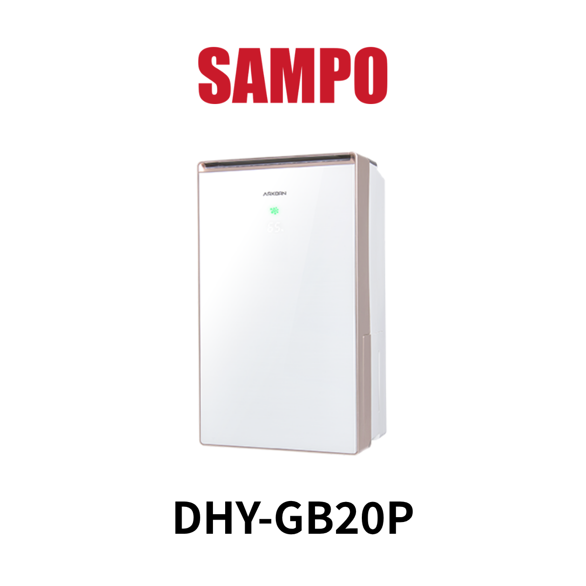聲寶SAMPO|20L高效除濕機-玫瑰金DHY-GB20P