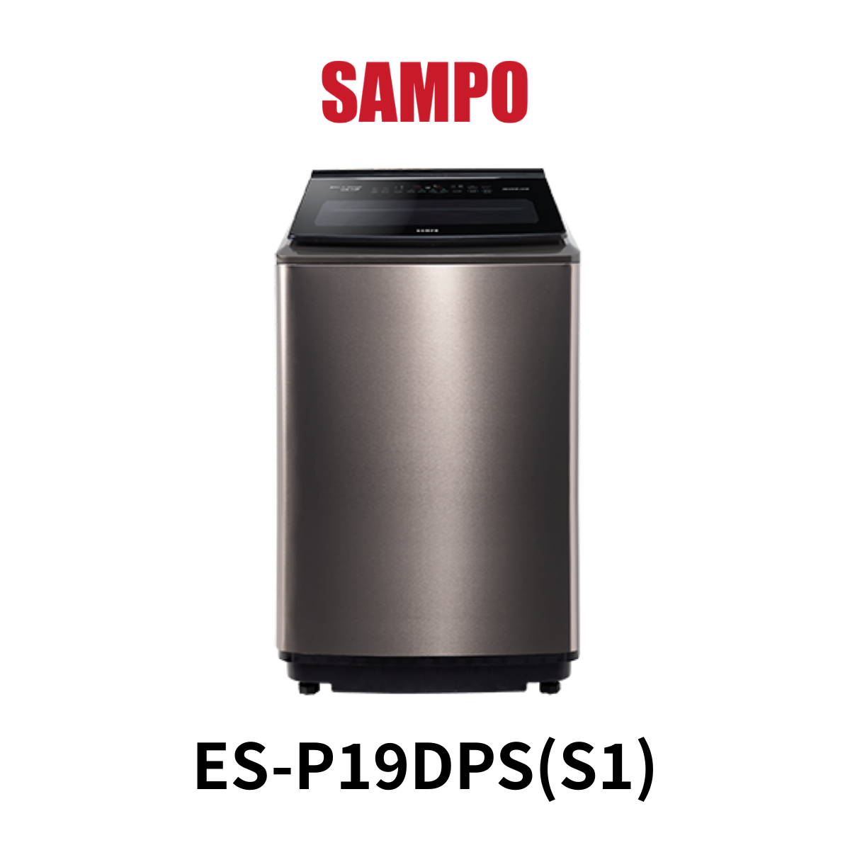 聲寶SAMPO|19KG PICO PURE變頻洗衣機 ES-P19DPS(S1)