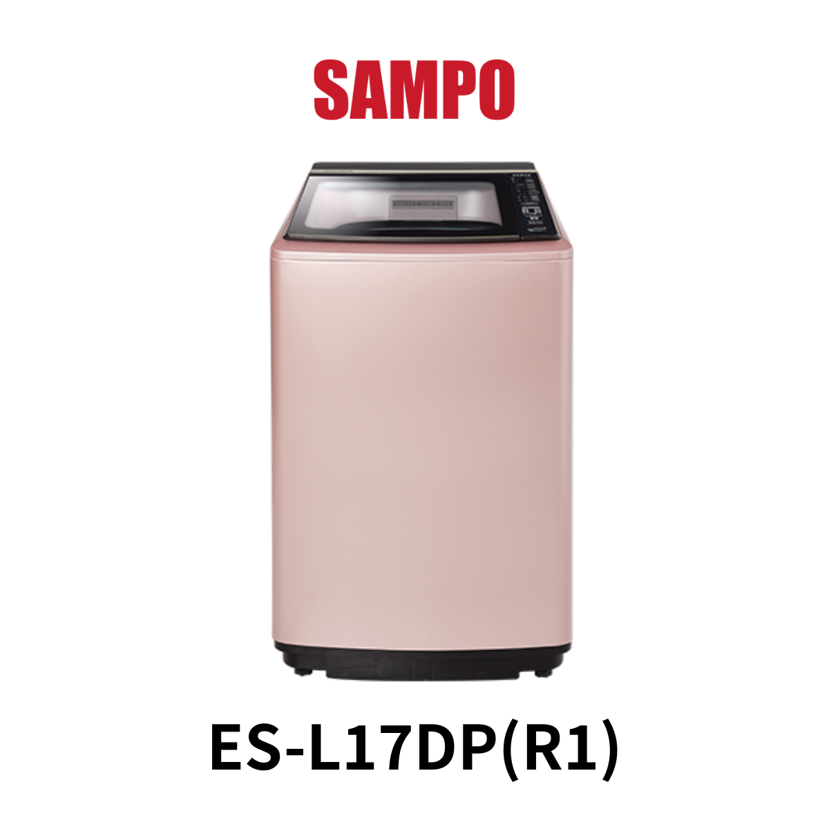 聲寶SAMPO|17KG PICO PURE變頻洗衣機 ES-L17DP(R1)