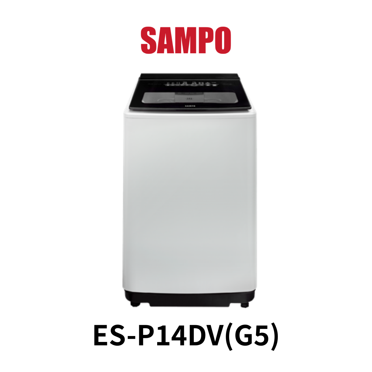 聲寶SAMPO|14KG 超震波變頻洗衣機 ES-P14DV(G5)