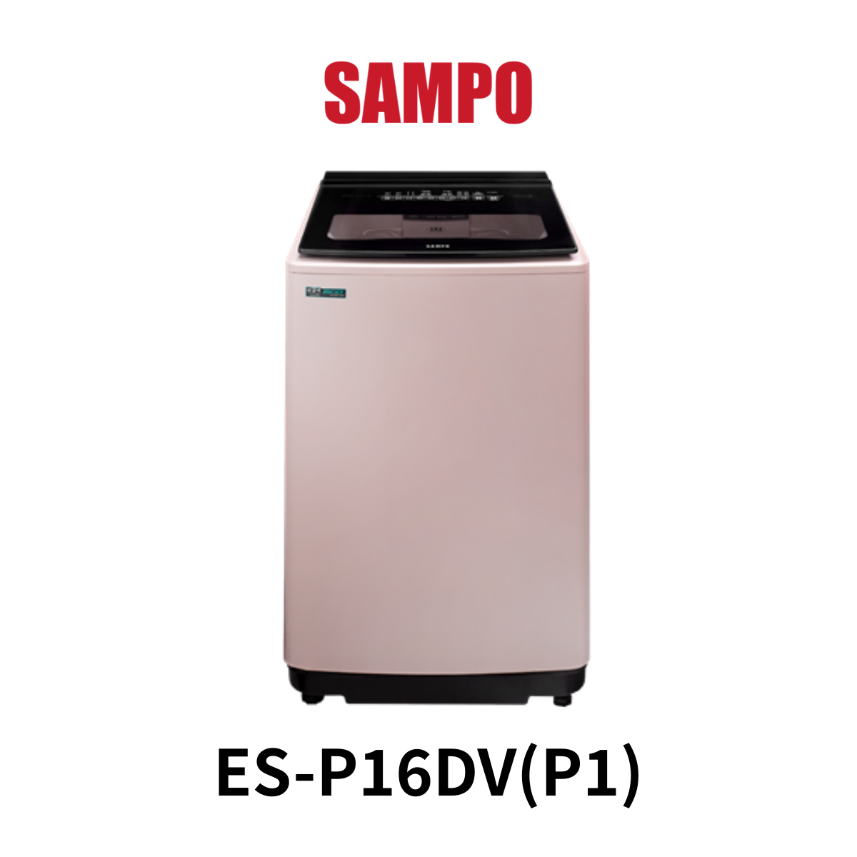 聲寶SAMPO|16KG 超震波變頻洗衣機 ES-P16DV(P1)