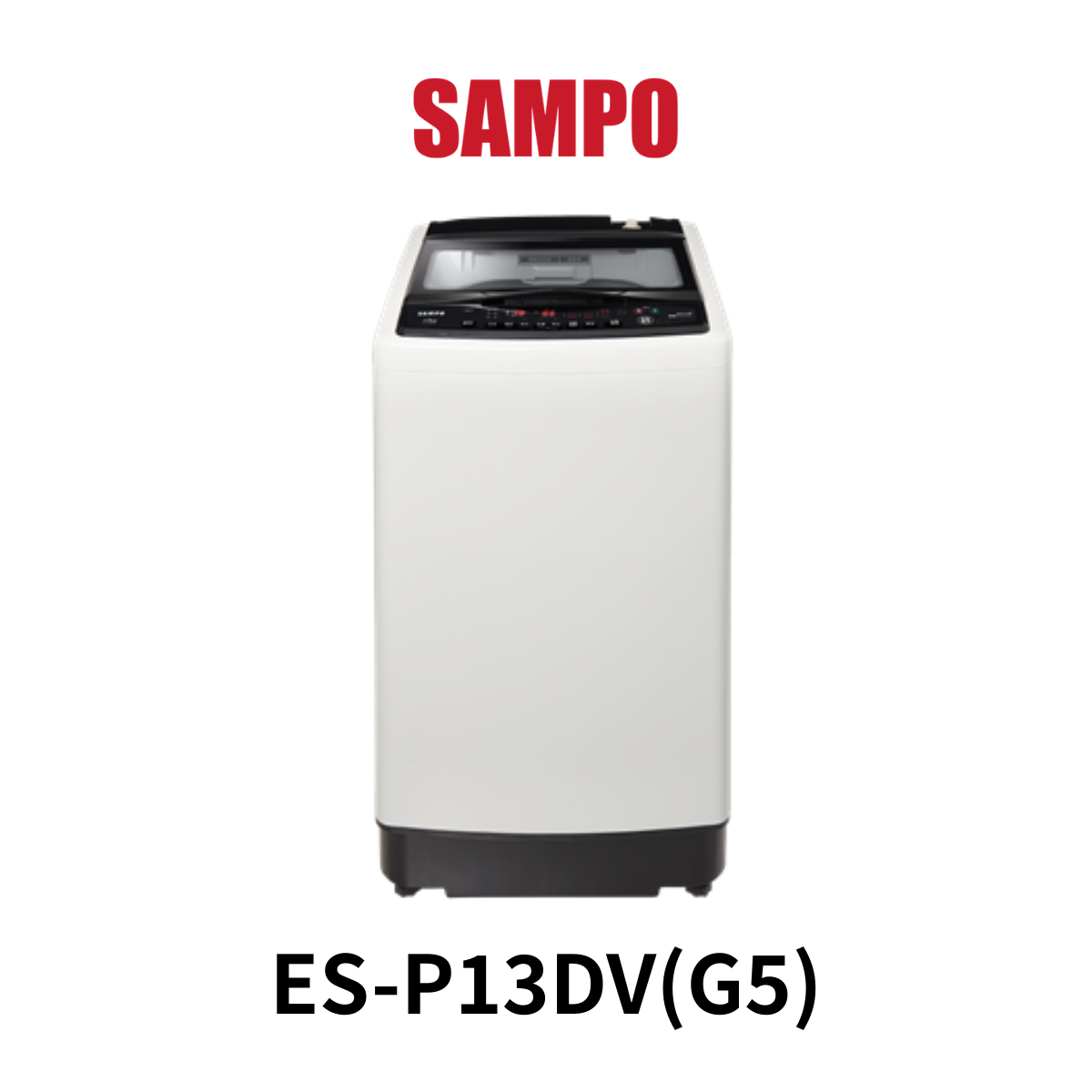 聲寶SAMPO|13KG 超震波變頻洗衣機 ES-P13DV(G5)