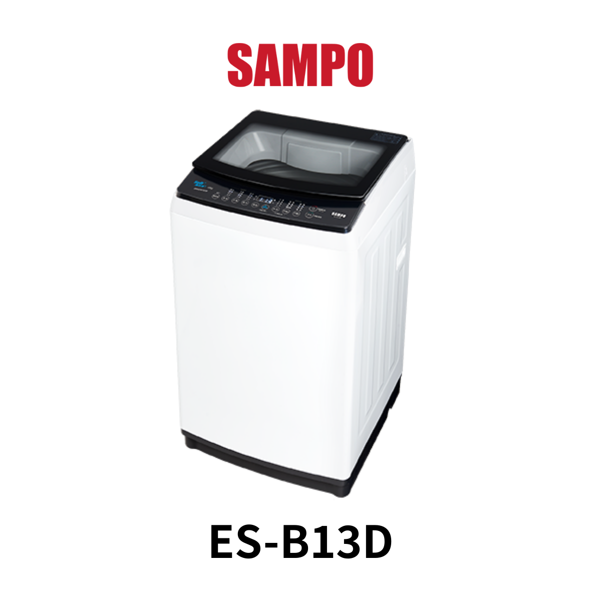 聲寶SAMPO|13KG 淨省變頻洗衣機 ES-B13D