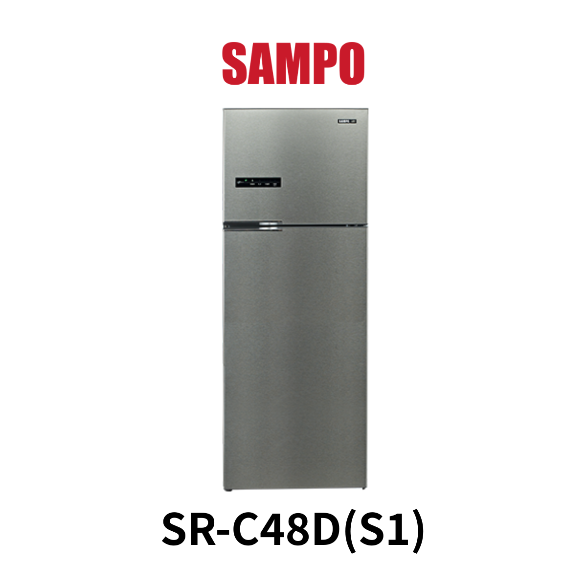 聲寶SAMPO|480L 一級能效星美滿極光鈦鋼板變頻雙門冰箱 SR-C48D(S1)