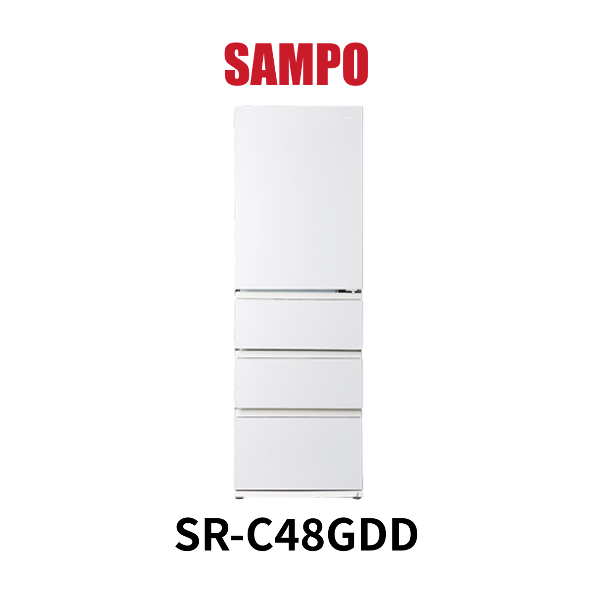 聲寶SAMPO|480L 一級能效星漾美滿四門玻璃變頻冰箱 SR-C48GDD